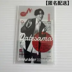 U*A様 Snow Man クリアステッカー・宮舘涼太