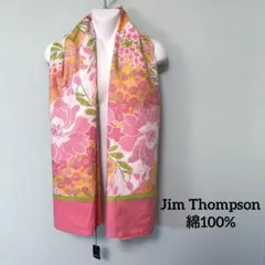 新品未使用◇ジムトンプソン◇綿100% 大判コットン　ストール　ピンク花柄