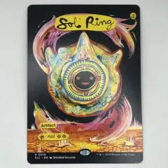 Item thumbnail for item ecc3ce72-9699-4ba4-9857-97ae4144ea01