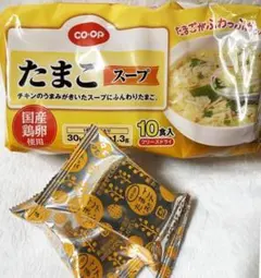 COOP / コープたまごスープ（15ピース）のサムネイル