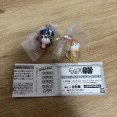 ケロロ軍曹 めじるしアクセサリー