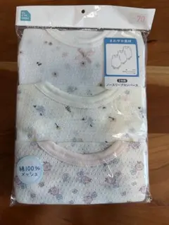 Item thumbnail for item ea0a968b-4250-4439-ac32-b53da216230d