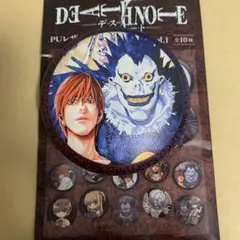 デスノート レザー缶バッジ 夜神月 リューク - メルカリ