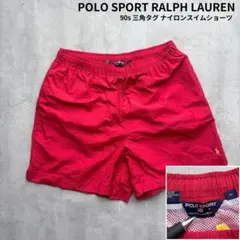 【POLO SPORT RALPH LAUREN】90s ナイロンスイムショーツ