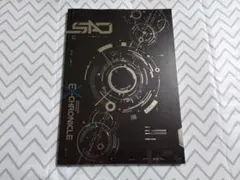 Item thumbnail for item cc1d1c86-fb49-4829-adfa-bfaae282ffb2