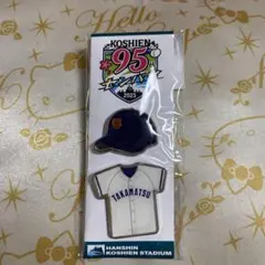 2026年最新】高松商業の人気アイテム - メルカリ