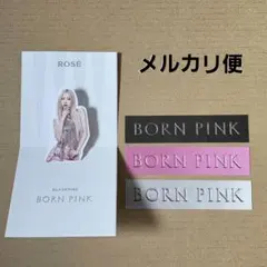 BLACKPINK BORN PINK KiT キノ ロゼ ポップアップカード