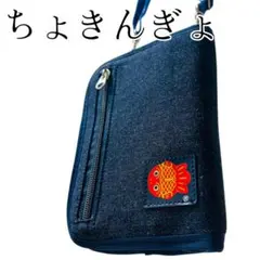 Item thumbnail for item 94e794b3-f056-4535-900c-f710fce5cf63