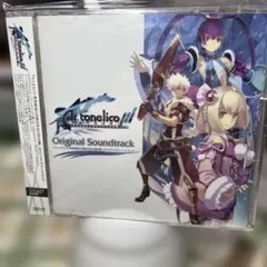 2026年最新】アルトネリコ3の人気アイテム - メルカリ