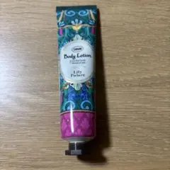 SABON ボディローションリリーパレス50mlのサムネイル
