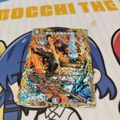 パーフェクトコールドフレイム パーフェクトコールドフレイム Z/X -Zillions of enemy X- EX