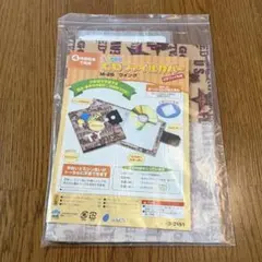 번케이 CD 파일 커버