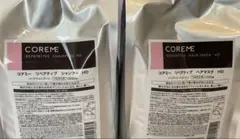 アリミノ コアミー MS シャンプー1000ml ヘアマスク 1000g - メルカリ