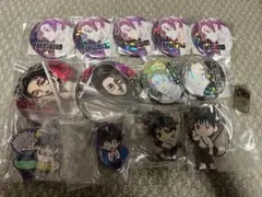 乙骨憂太　纏め売り