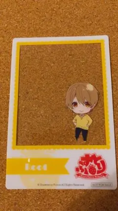 るぅとくんクリアカード