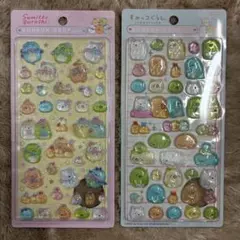 すみっコぐらし ボンボンドロップ シール 2枚セット【14】