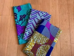 アフリカ布３種セット(B)｜ダッチワックス、アフリカンカット布