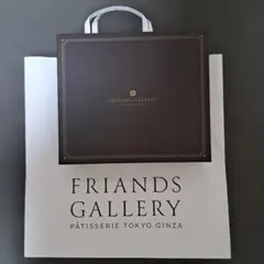 FRIANDS GALLERYプレミアムアソートメント10　白トリュフ他のサムネイル
