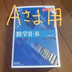 Item thumbnail for item f138722c-7fff-4afa-88ae-cf104bd531a5