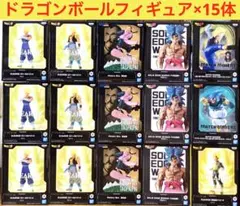 最新　ドラゴンボール　プライズフィギュア　15体　まとめ売り ゴジータ　べジット