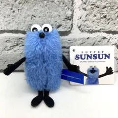 パペットスンスン ぬいぐるみ マスコット Winter ver.