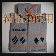 World of Tanks トレーナー グレー Lサイズ