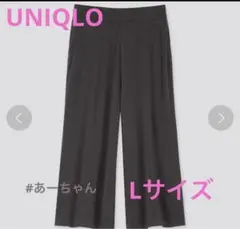 UNIQLO ユニクロ ウルトラストレッチソフトクロップドパンツ パンツ