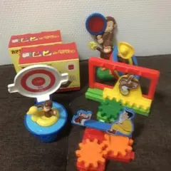 おさるのジョージ　ハッピーセット　7点まとめ売り