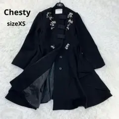 チェスティ Chesty ブラック ノーカラーコート 花柄のビジュー付き XSのサムネイル