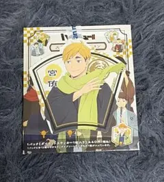 Item thumbnail for item 074dc3d7-ac9a-42f6-80bc-1fe567aedb58