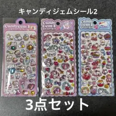 Item thumbnail for item bf3e7ac3-ca54-4aa9-993c-c4c967a29dc2