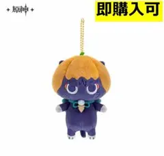 Item thumbnail for item 564b0a13-f1a2-4958-adff-3916716d4bd4