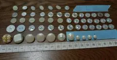 ■レトロ アンティーク ヴィンテージ キラキラ系 ボタン 57個
