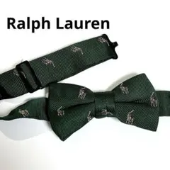 Item thumbnail for item ad5de0d3-ffb9-4c75-be04-b4426edfddae