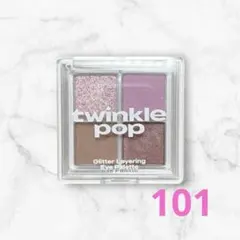 【匿名配送】twinkle pop グリッターレイヤリングアイパレット 101