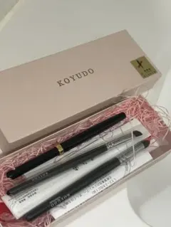 KOYUDO ブラシセット 3本入り