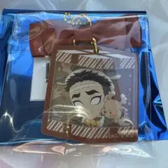 鬼滅のクリスマス2025 オーナメントチャーム　悲鳴嶼行冥