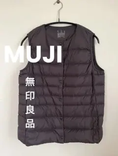 無印 ダウンベスト Lサイズ レディース