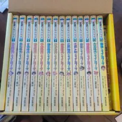 2026年最新】歴史漫画タイムワープシリーズ 通史編【全14巻セット】+の