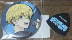 ⚠️ 東リべ 愛仁夢化解禁弐周年＆結成記念東京卍會羅威舞 缶バ＆ピックセット 千冬