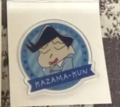 クレヨンしんちゃん　アクリルクリップ　風間くん