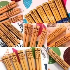 オーダー受付❤️お箸　名前入り　ウッドバーニング  ちょっとしたプレゼントにも❤️