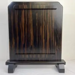 色紙立て 木製 紫檀調 唐木 高級材 紫丹 レトロ 額 黒檀