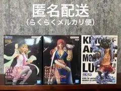 ワンピース フィギュア 3種 ミス・バッキン、ナミ、ルフィ