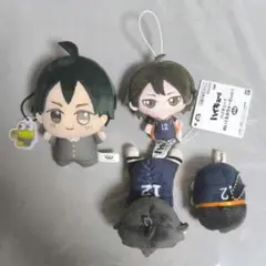 ハイキュー!! ぬいぐるみマスコット 4点セット 山口忠