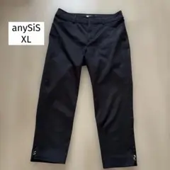 anySiS 黒 パンツ　Lサイズ