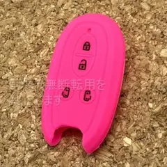 -Izu-様 リクエスト 3点 まとめ商品