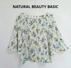 美品 ナチュラルビューティーベーシック 花柄ブラウス Vネック ボタニカル