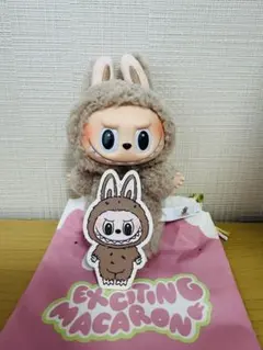 Lububu ラブブ 正規品 マカロン Toffee