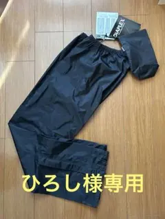 Item thumbnail for item f471da49-d876-446a-99b5-b2ade18edb55